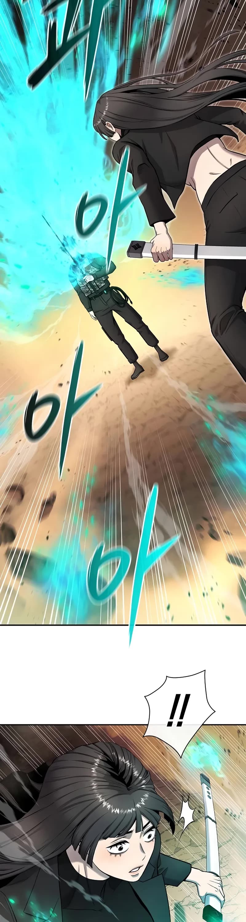 The Dark Mage's Return to Enlistment chapter 51 page 74