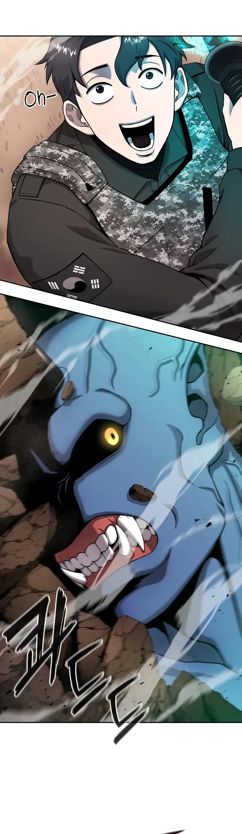 The Dark Mage's Return to Enlistment chapter 51 page 82