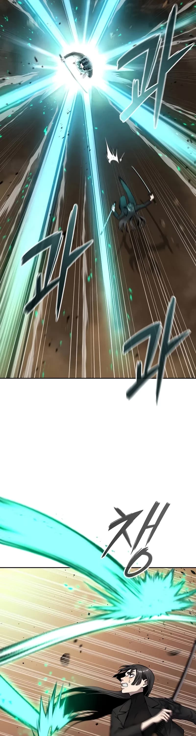 The Dark Mage's Return to Enlistment chapter 51 page 84