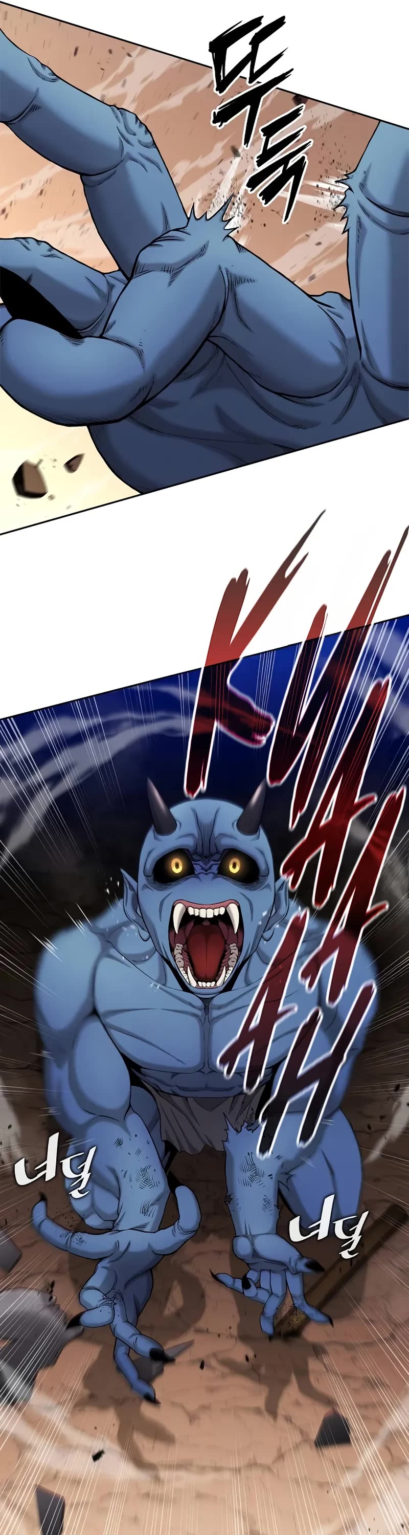 The Dark Mage's Return to Enlistment chapter 51 page 93