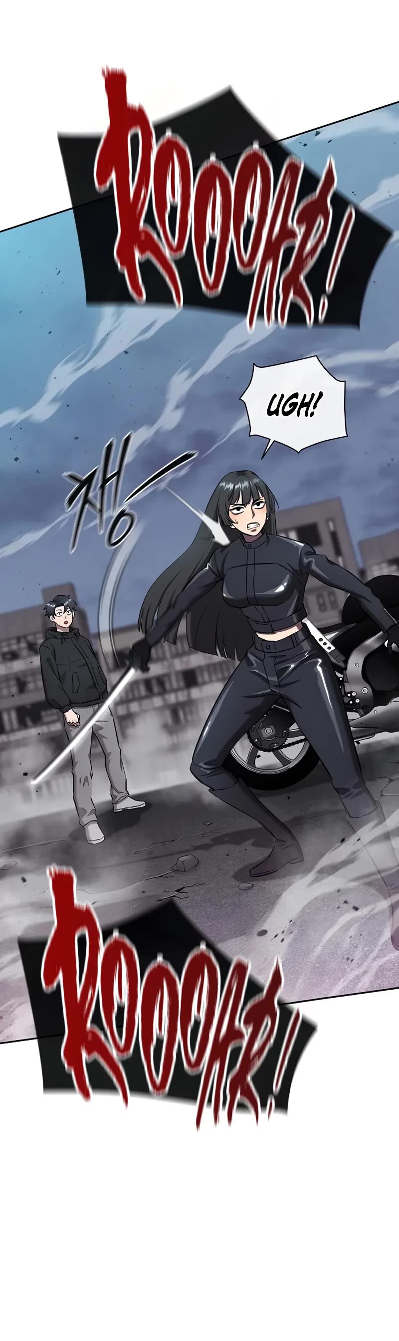 The Dark Mage's Return to Enlistment chapter 52 page 16