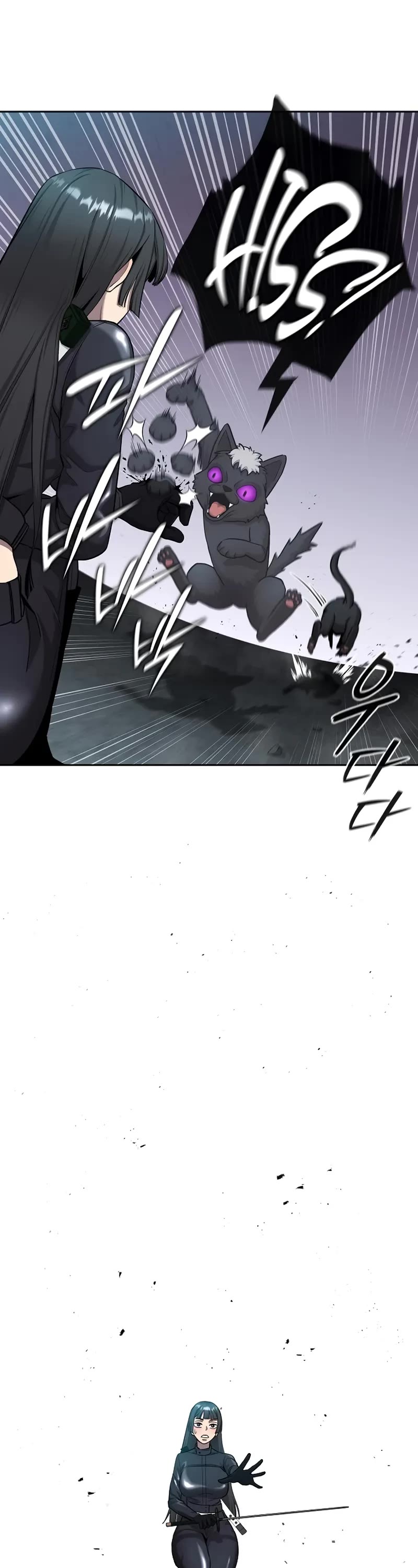 The Dark Mage's Return to Enlistment chapter 52 page 47