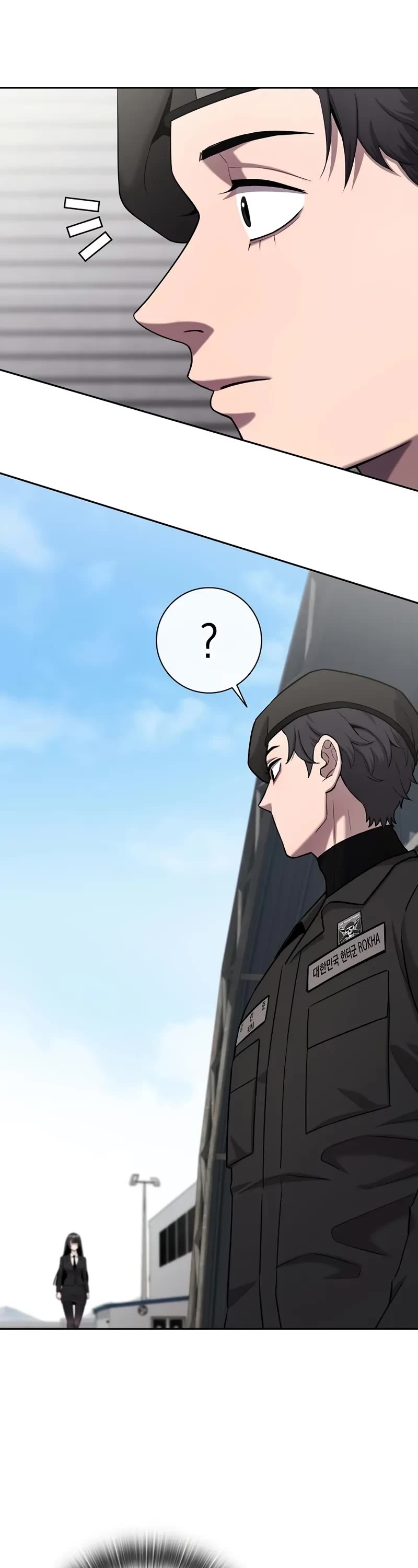 The Dark Mage's Return to Enlistment chapter 52 page 58