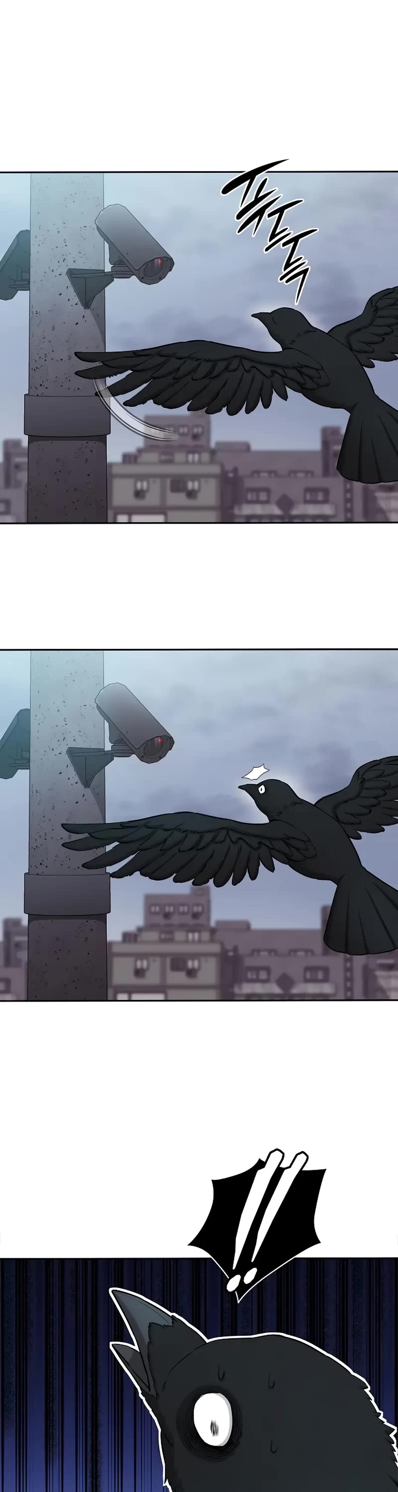 The Dark Mage's Return to Enlistment chapter 52 page 7