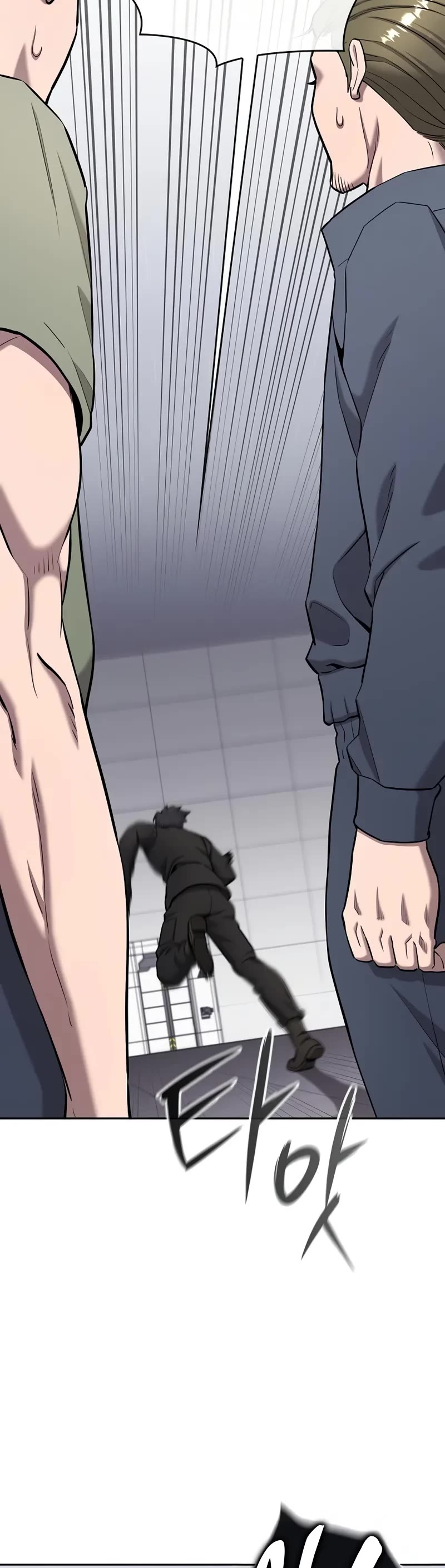 The Dark Mage's Return to Enlistment chapter 53 page 10