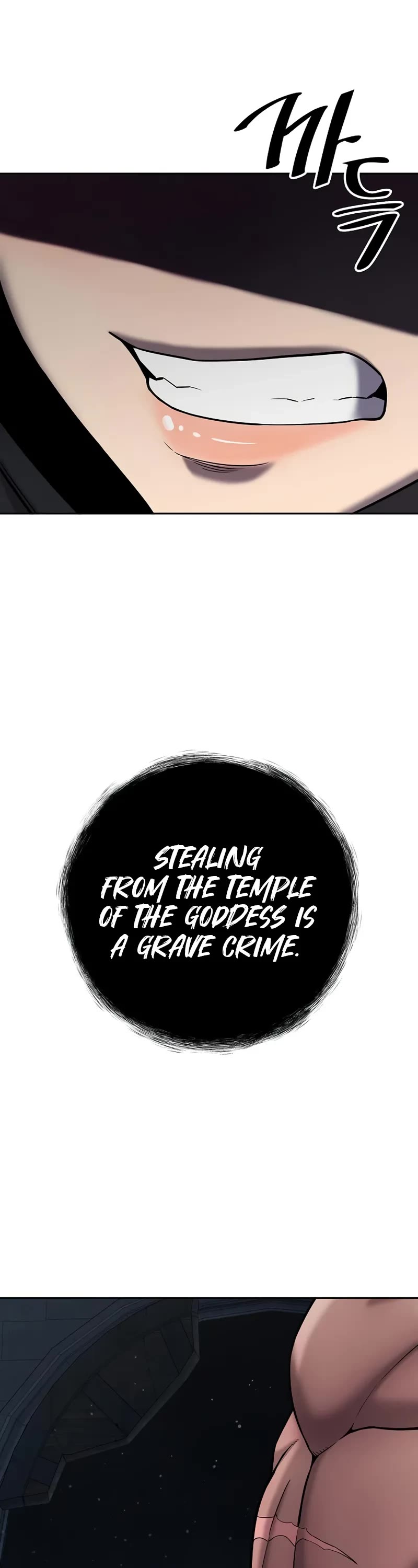 The Dark Mage's Return to Enlistment chapter 53 page 34