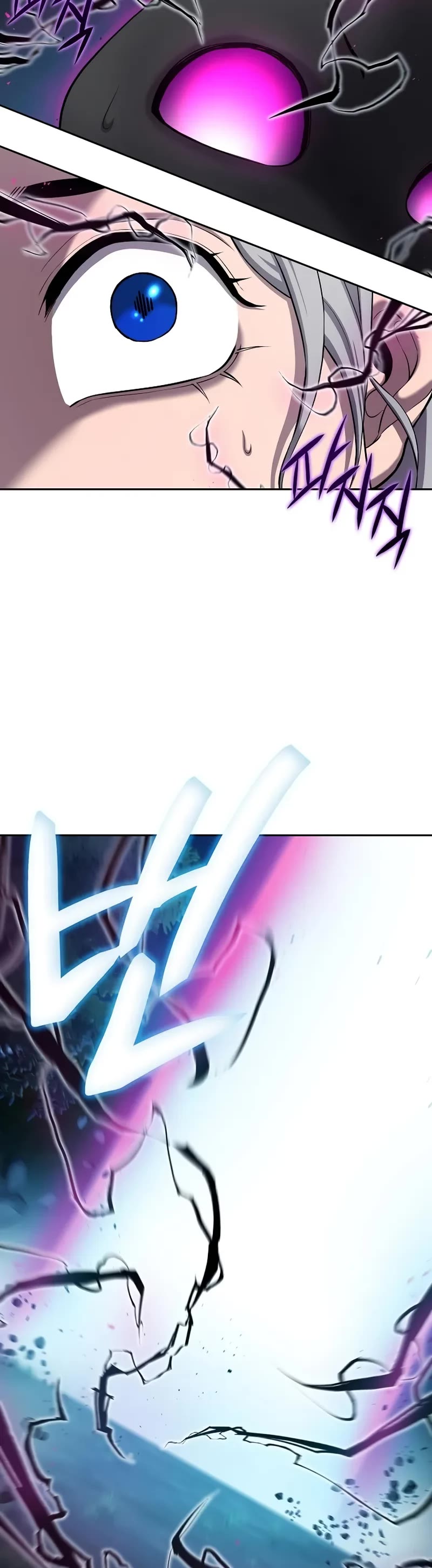 The Dark Mage's Return to Enlistment chapter 53 page 55