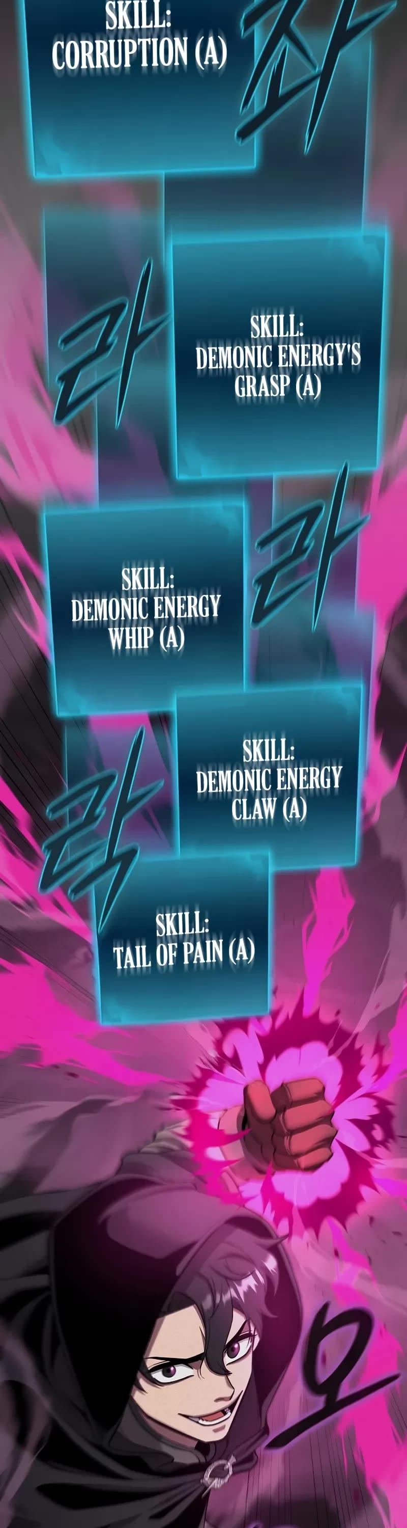 The Dark Mage's Return to Enlistment chapter 54 page 28