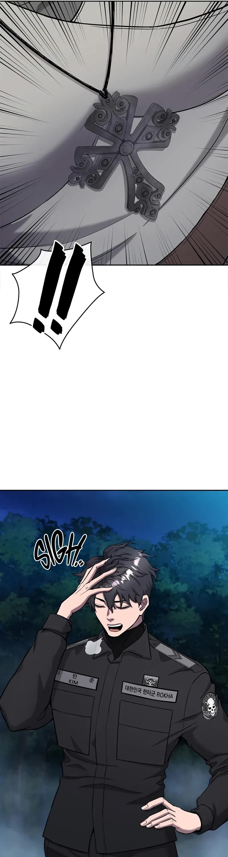 The Dark Mage's Return to Enlistment chapter 54 page 7