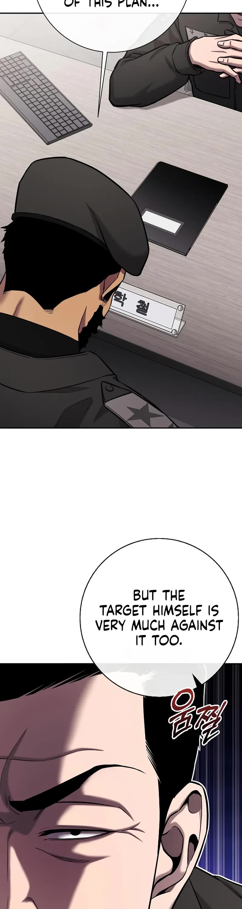 The Dark Mage's Return to Enlistment chapter 55 page 59