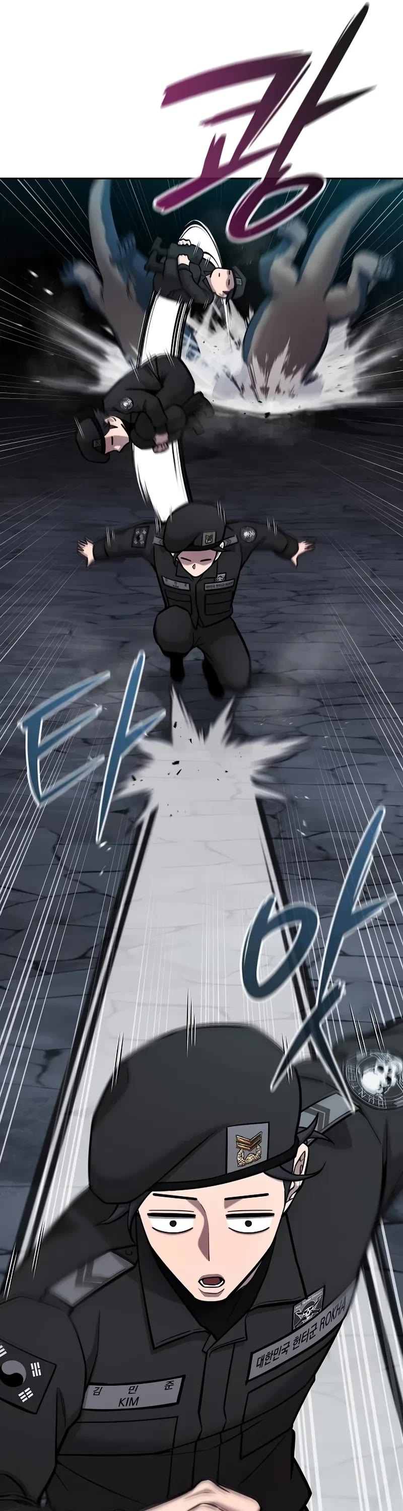 The Dark Mage's Return to Enlistment chapter 56 page 12