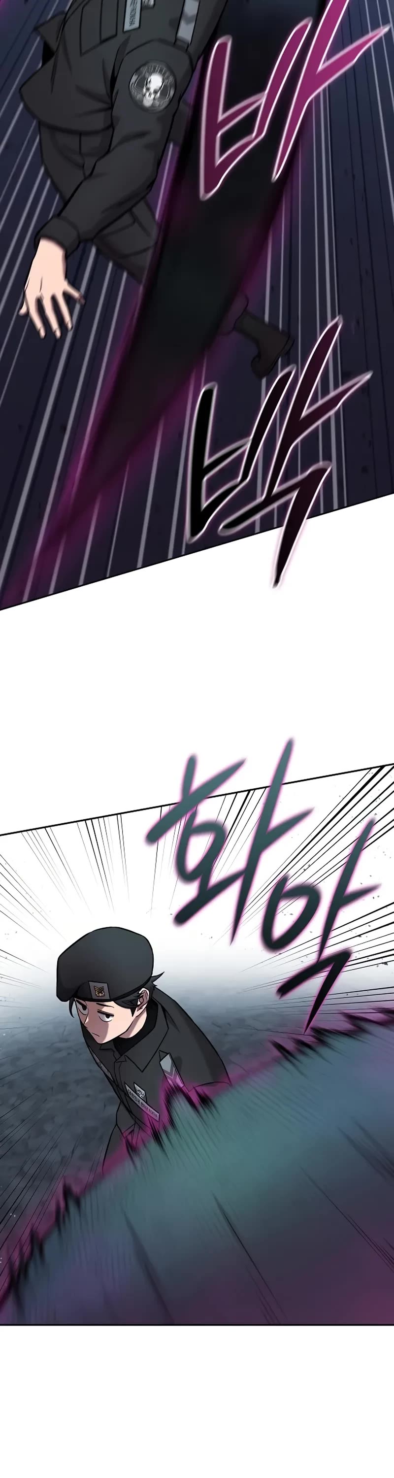 The Dark Mage's Return to Enlistment chapter 56 page 28