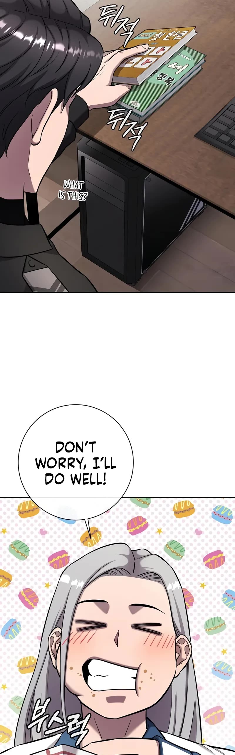 The Dark Mage's Return to Enlistment chapter 57 page 25