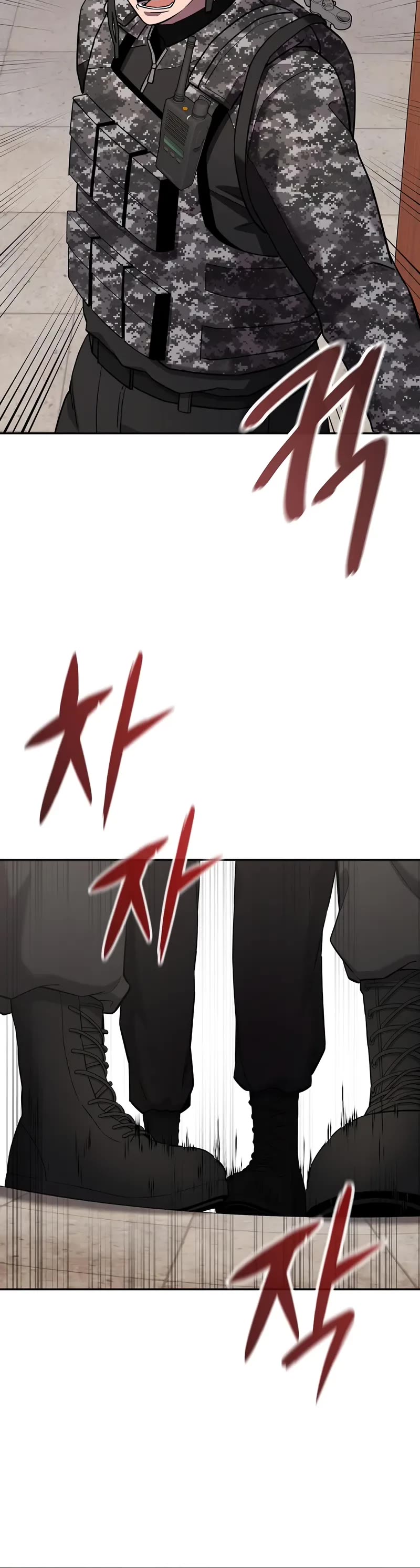 The Dark Mage's Return to Enlistment chapter 58 page 26