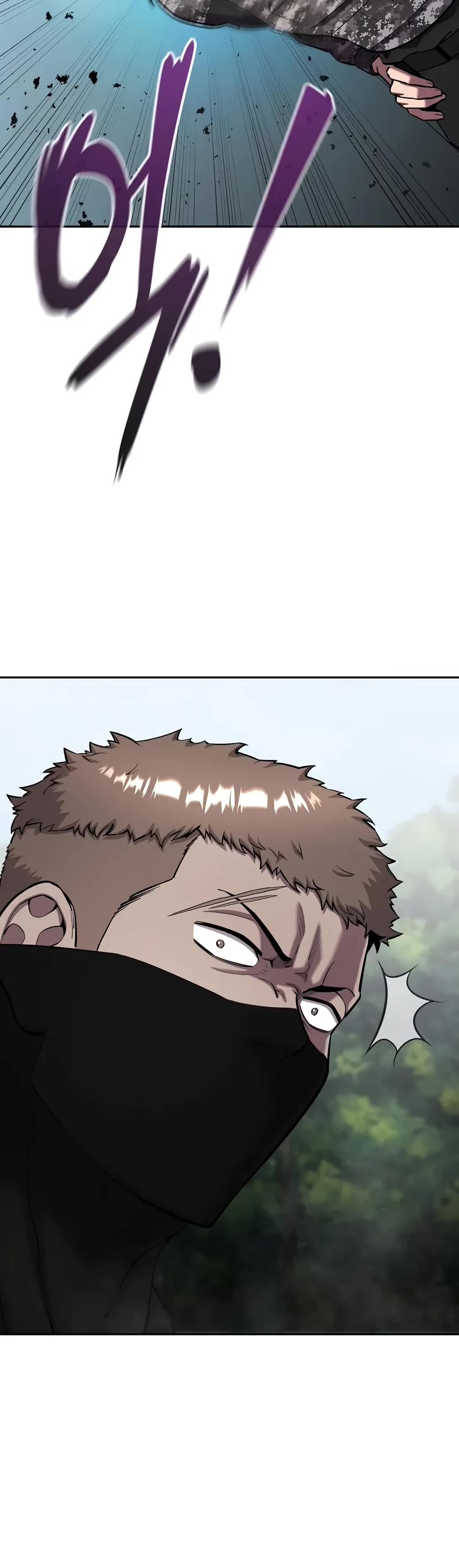 The Dark Mage's Return to Enlistment chapter 58 page 76