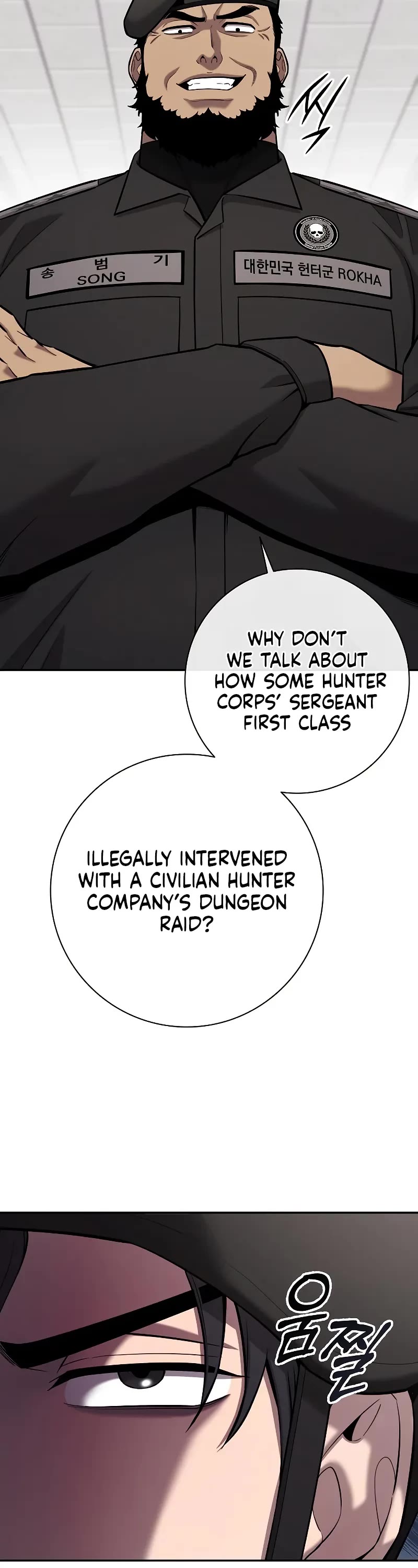 The Dark Mage's Return to Enlistment chapter 59 page 53