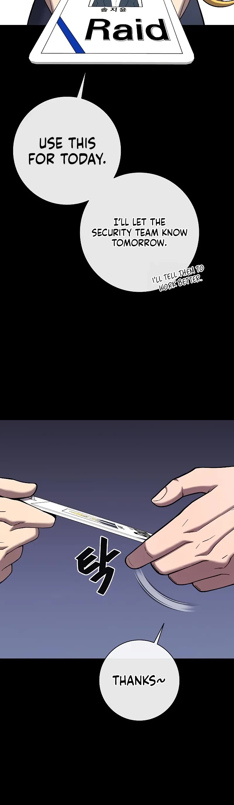 The Dark Mage's Return to Enlistment chapter 60 page 36