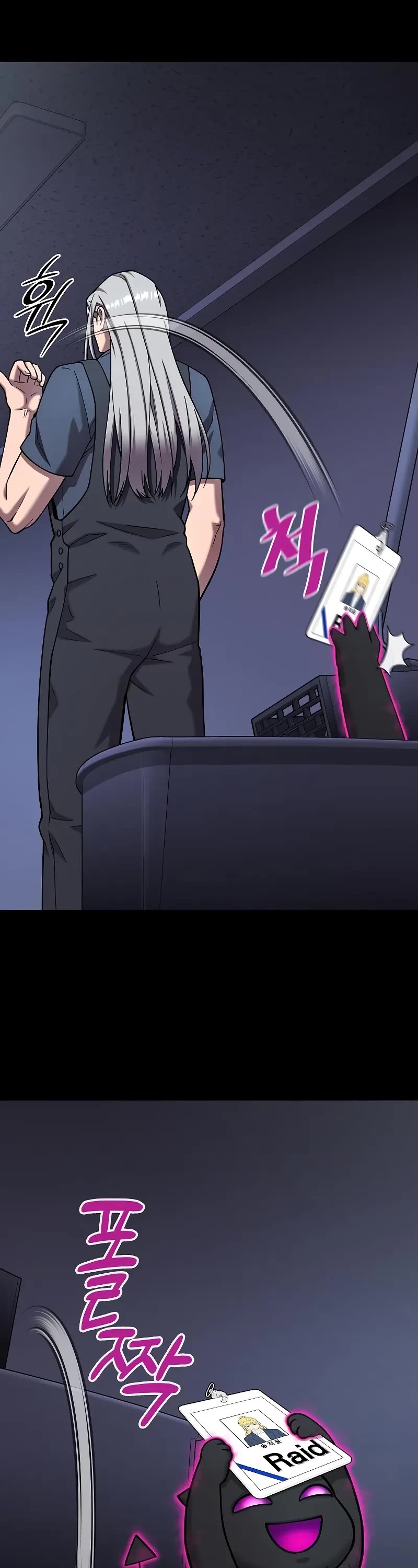 The Dark Mage's Return to Enlistment chapter 60 page 37