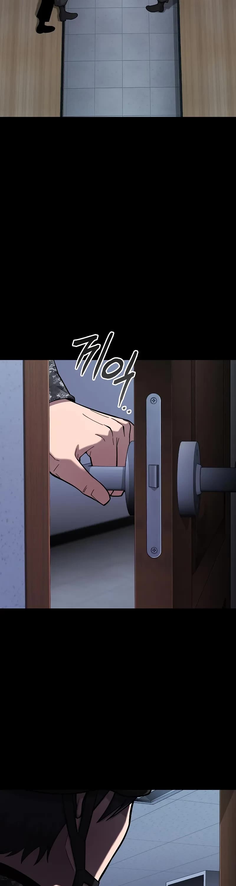 The Dark Mage's Return to Enlistment chapter 60 page 4