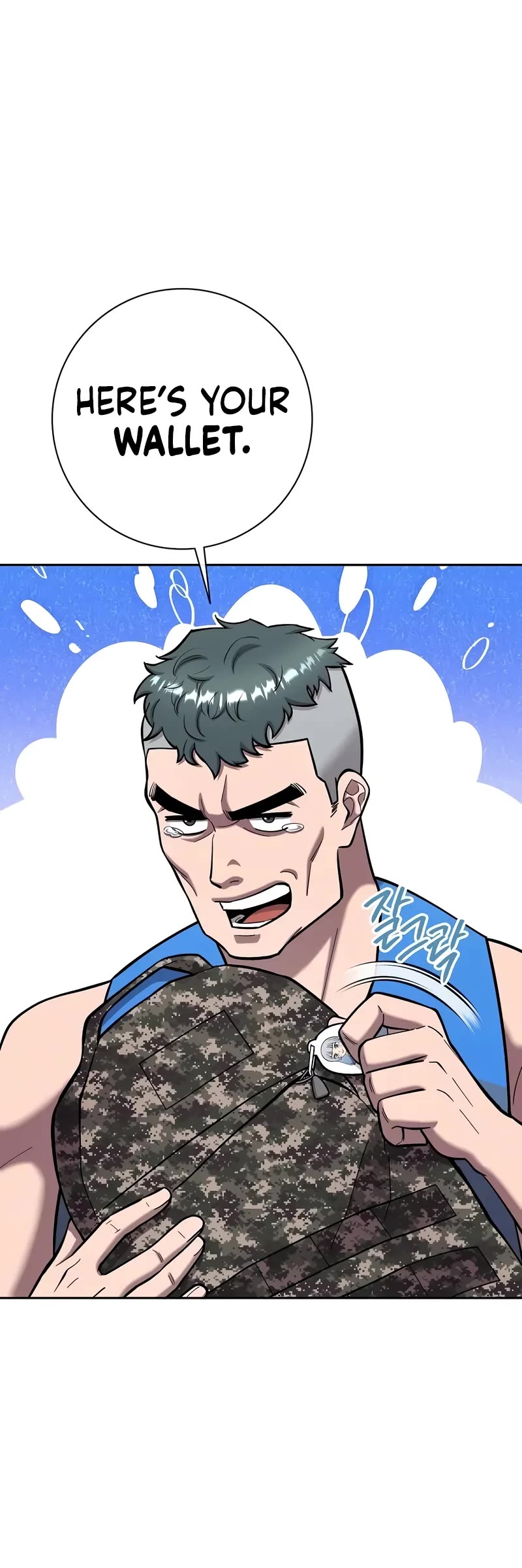 The Dark Mage's Return to Enlistment chapter 62 page 11