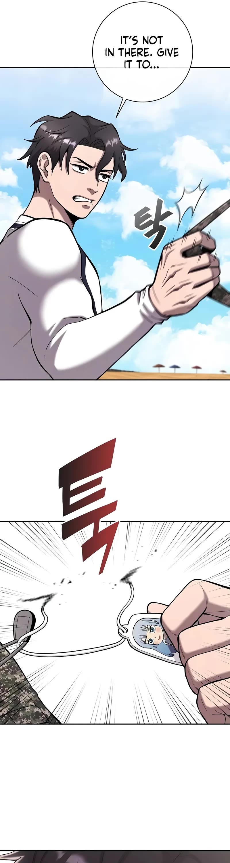 The Dark Mage's Return to Enlistment chapter 62 page 12