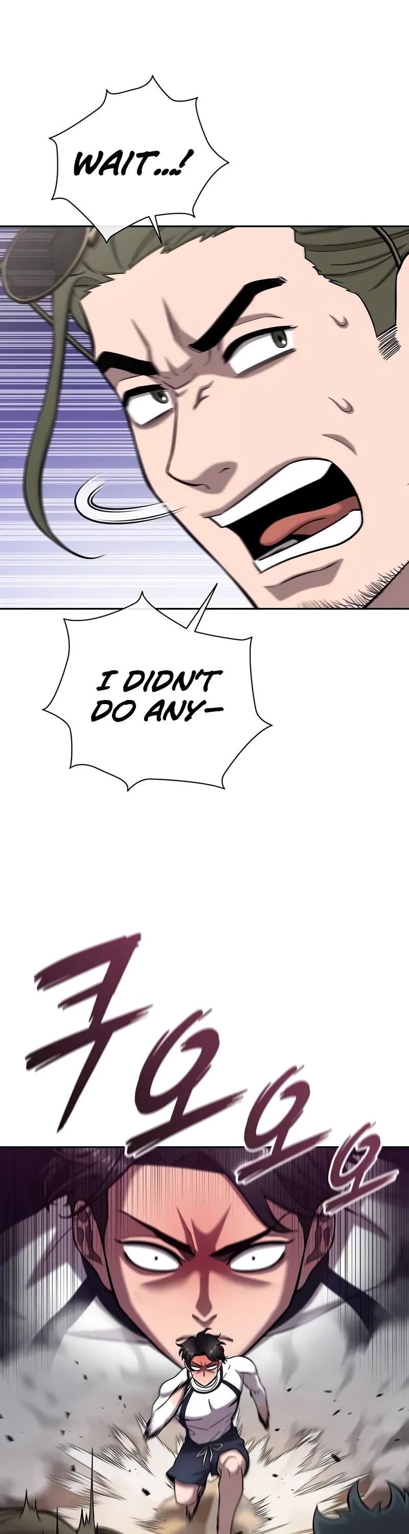 The Dark Mage's Return to Enlistment chapter 62 page 17