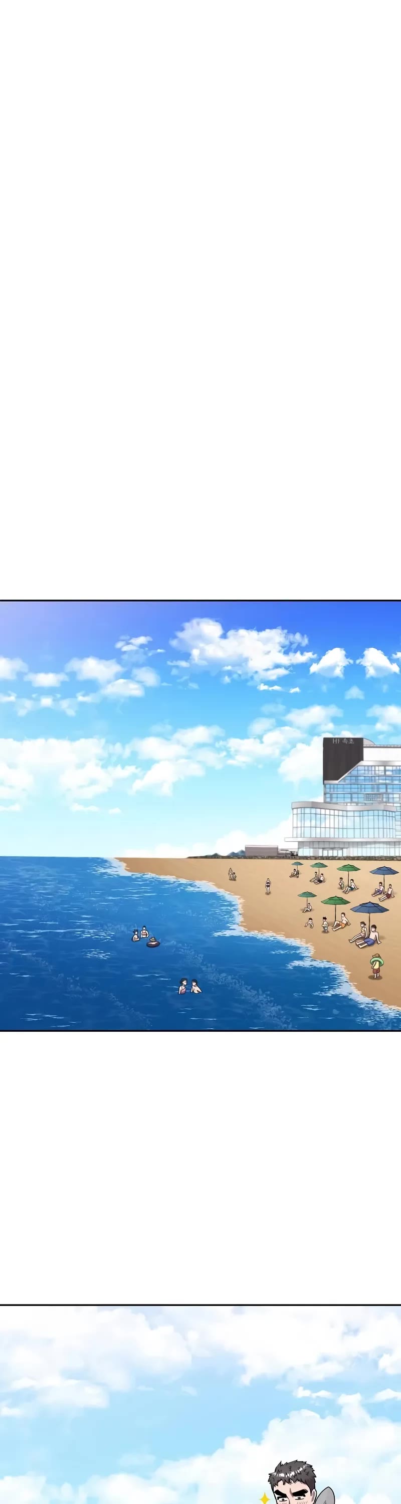 The Dark Mage's Return to Enlistment chapter 62 page 29