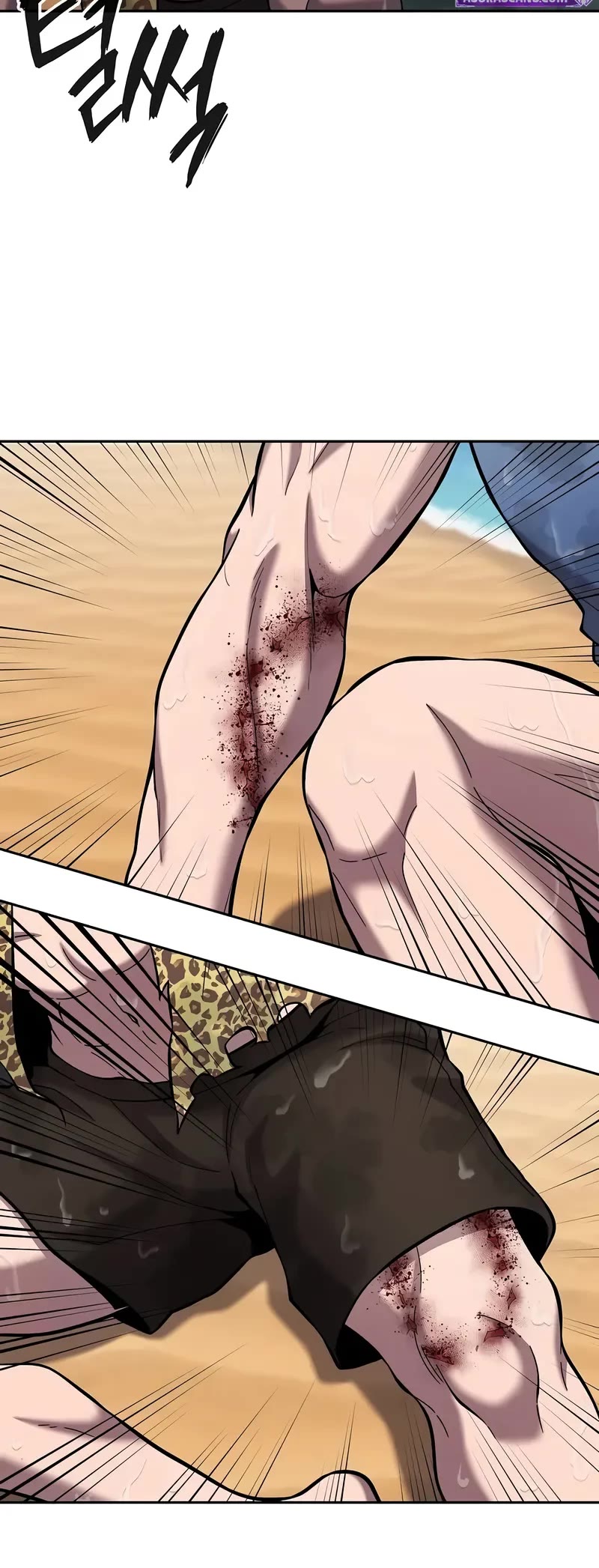 The Dark Mage's Return to Enlistment chapter 62 page 35