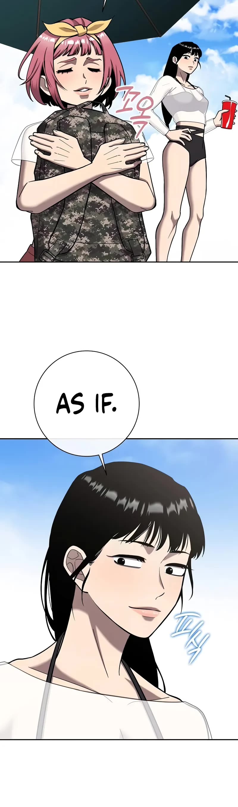 The Dark Mage's Return to Enlistment chapter 62 page 6