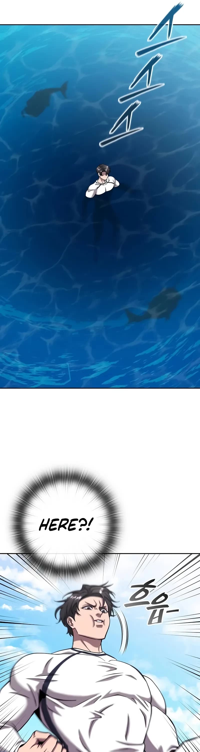 The Dark Mage's Return to Enlistment chapter 63 page 14