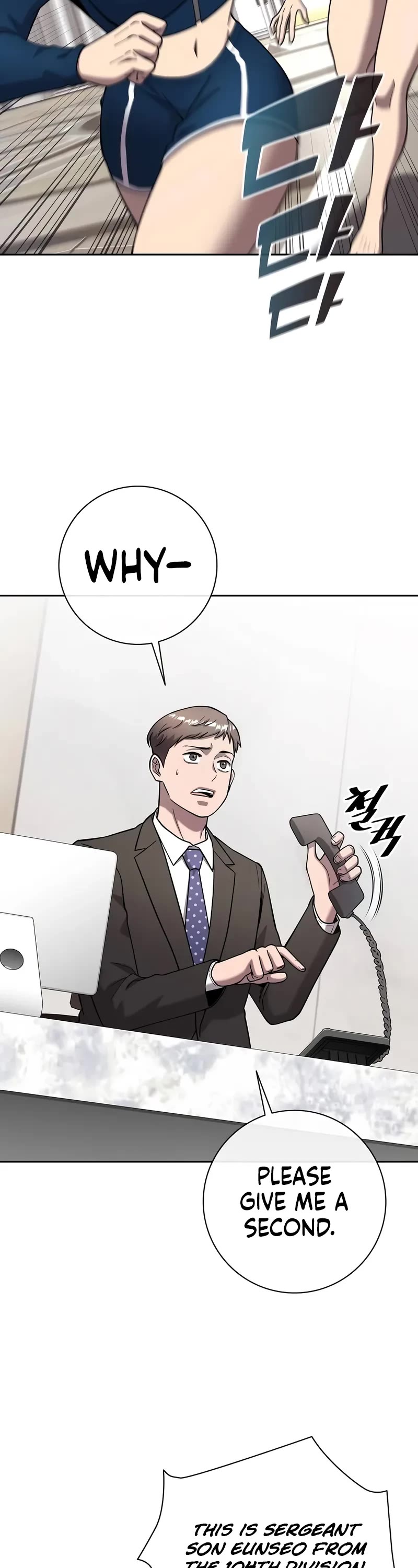 The Dark Mage's Return to Enlistment chapter 63 page 3