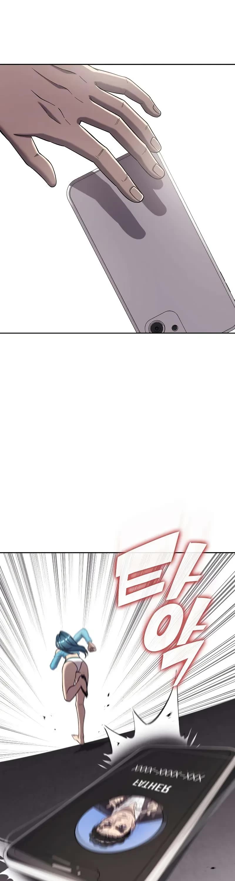 The Dark Mage's Return to Enlistment chapter 64 page 17