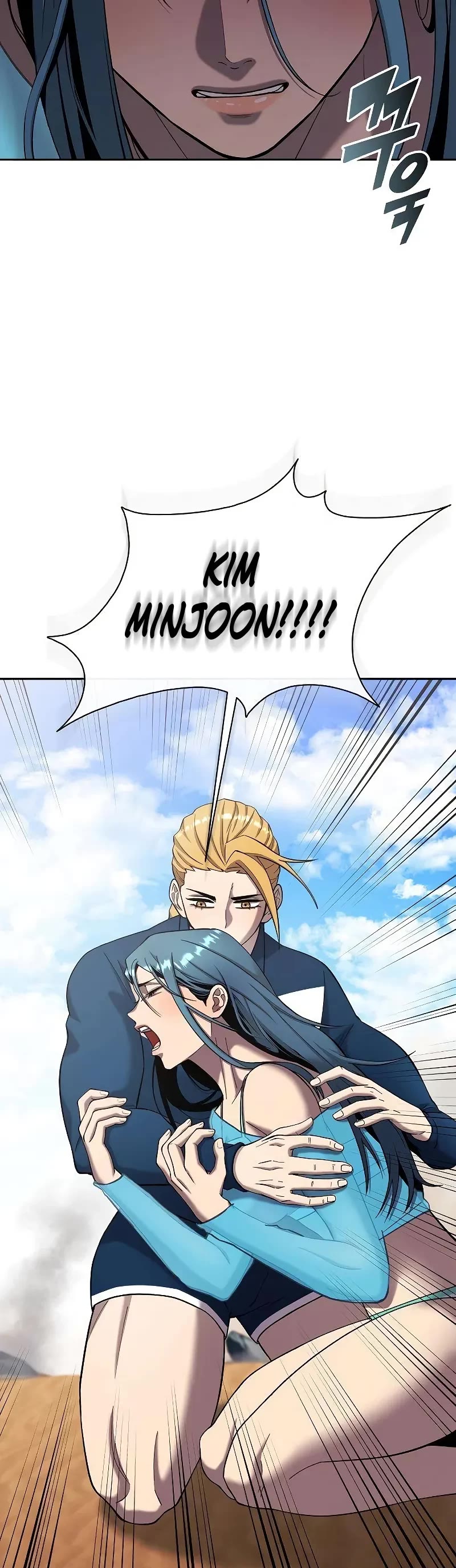 The Dark Mage's Return to Enlistment chapter 64 page 25