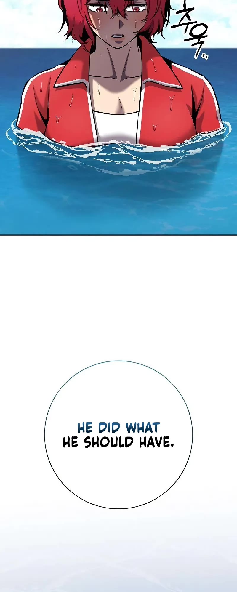 The Dark Mage's Return to Enlistment chapter 64 page 76