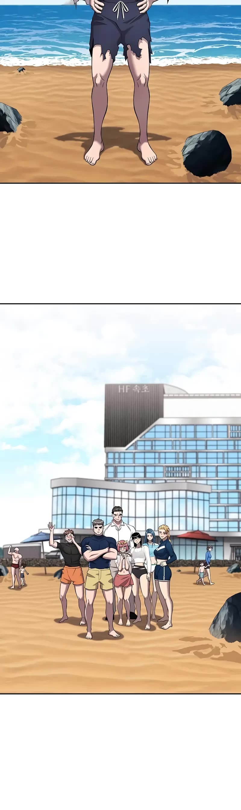 The Dark Mage's Return to Enlistment chapter 65 page 11