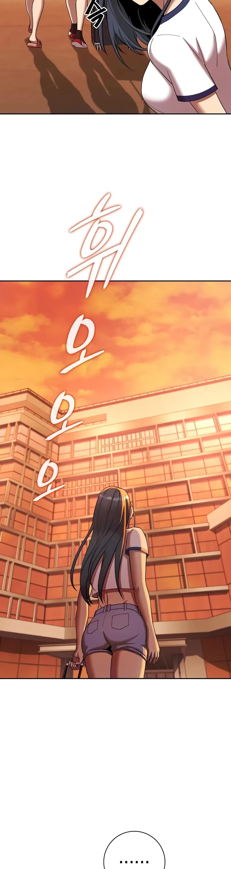 The Dark Mage's Return to Enlistment chapter 65 page 18