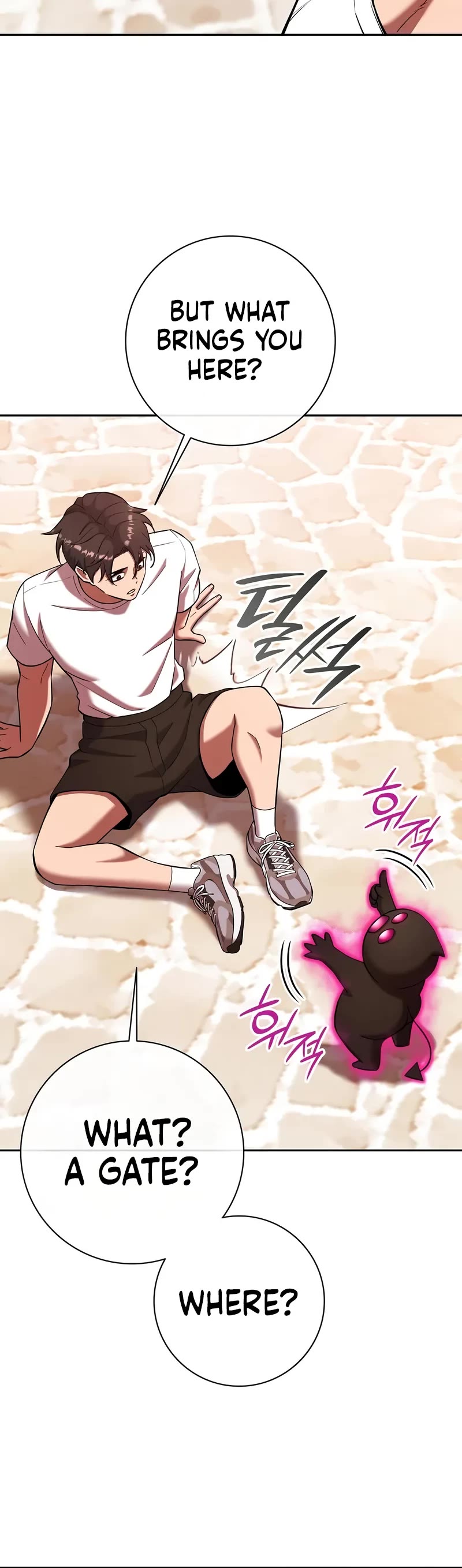 The Dark Mage's Return to Enlistment chapter 65 page 31