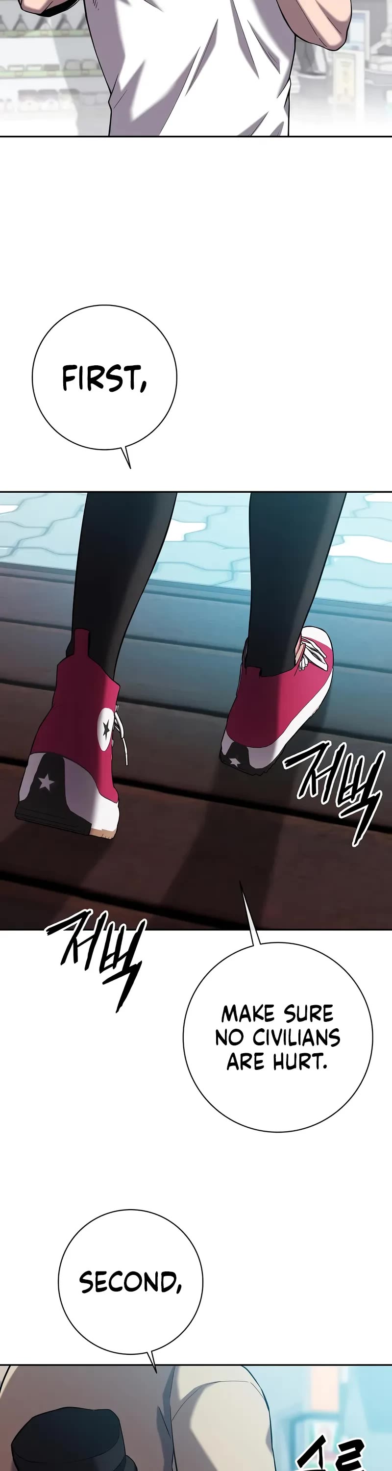 The Dark Mage's Return to Enlistment chapter 65 page 53