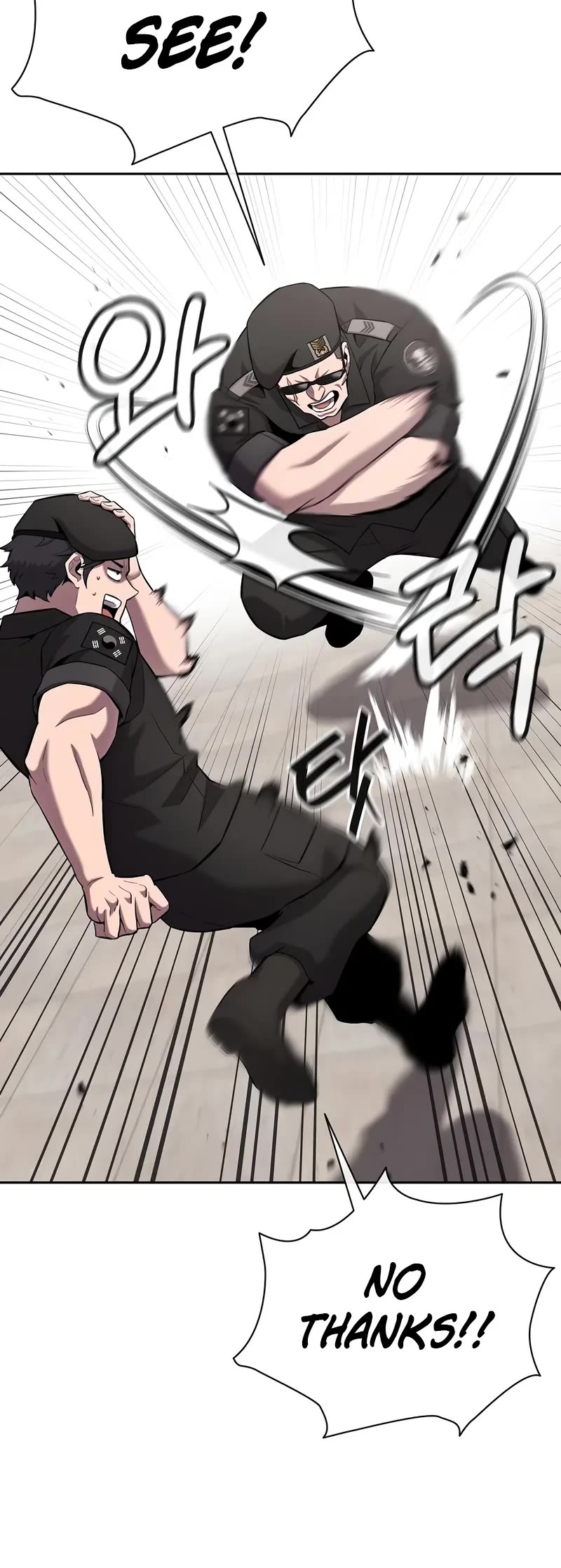 The Dark Mage's Return to Enlistment chapter 66 page 71