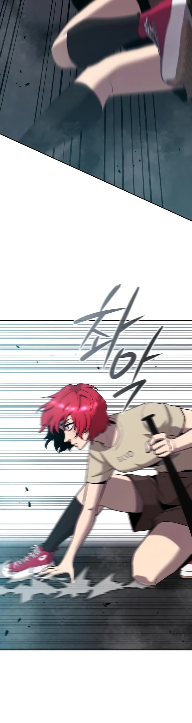 The Dark Mage's Return to Enlistment chapter 66 page 9