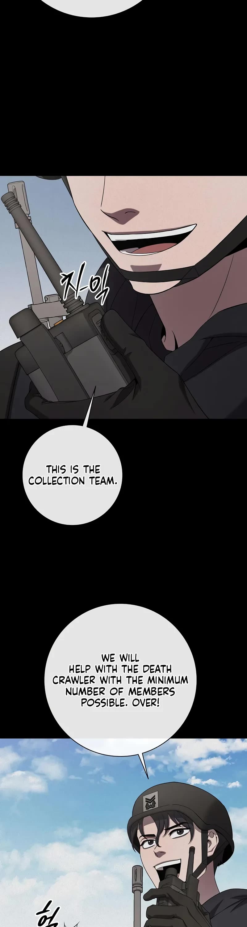 The Dark Mage's Return to Enlistment chapter 69 page 14