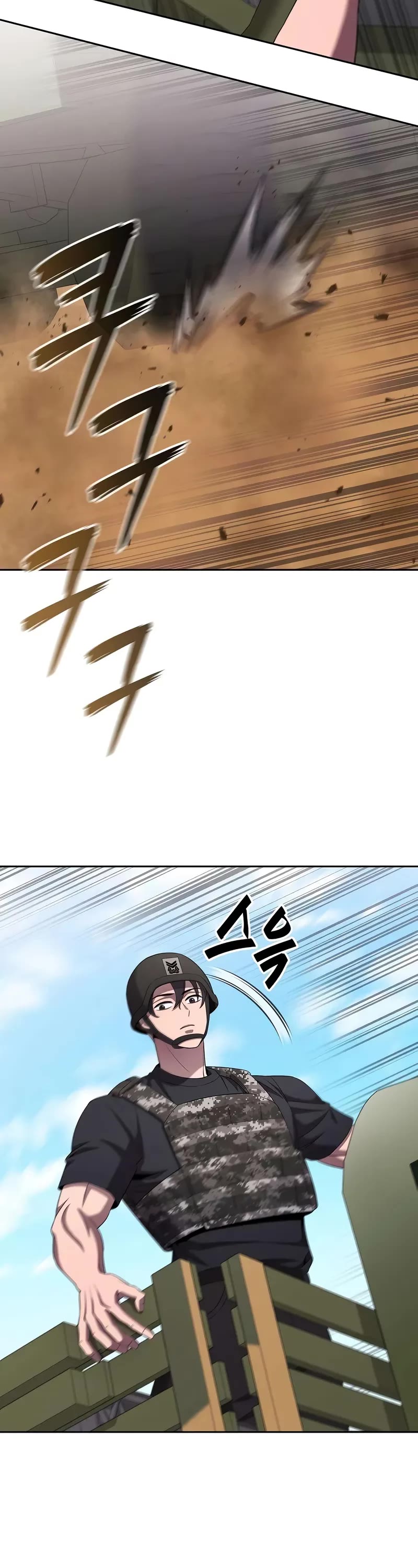 The Dark Mage's Return to Enlistment chapter 69 page 29