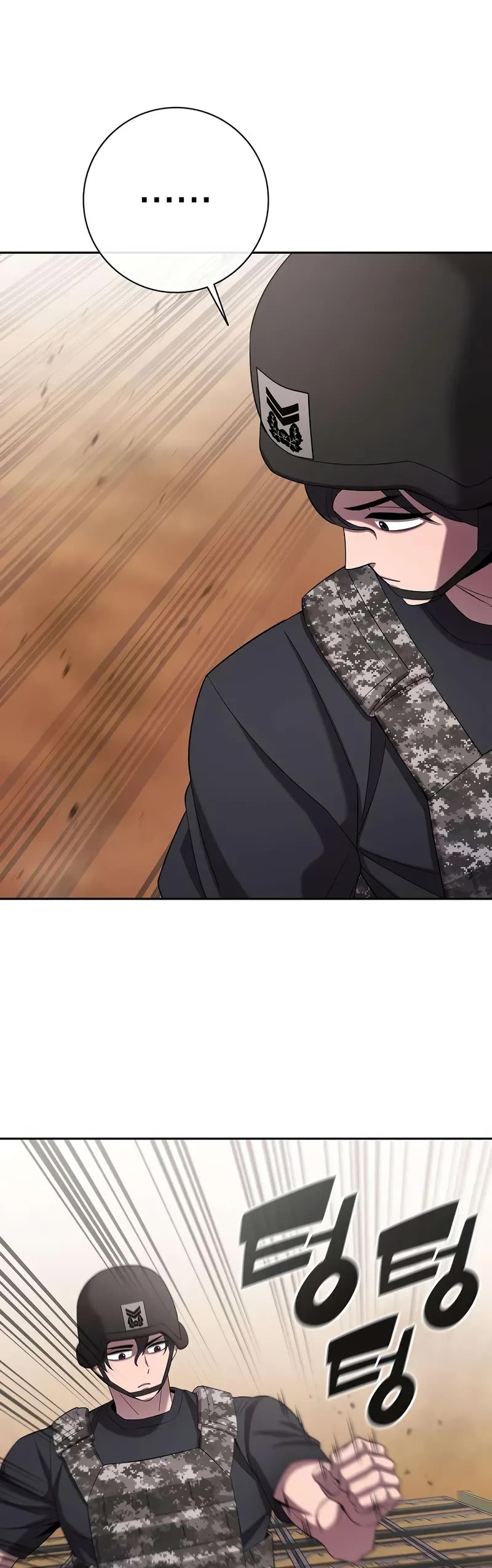 The Dark Mage's Return to Enlistment chapter 69 page 30