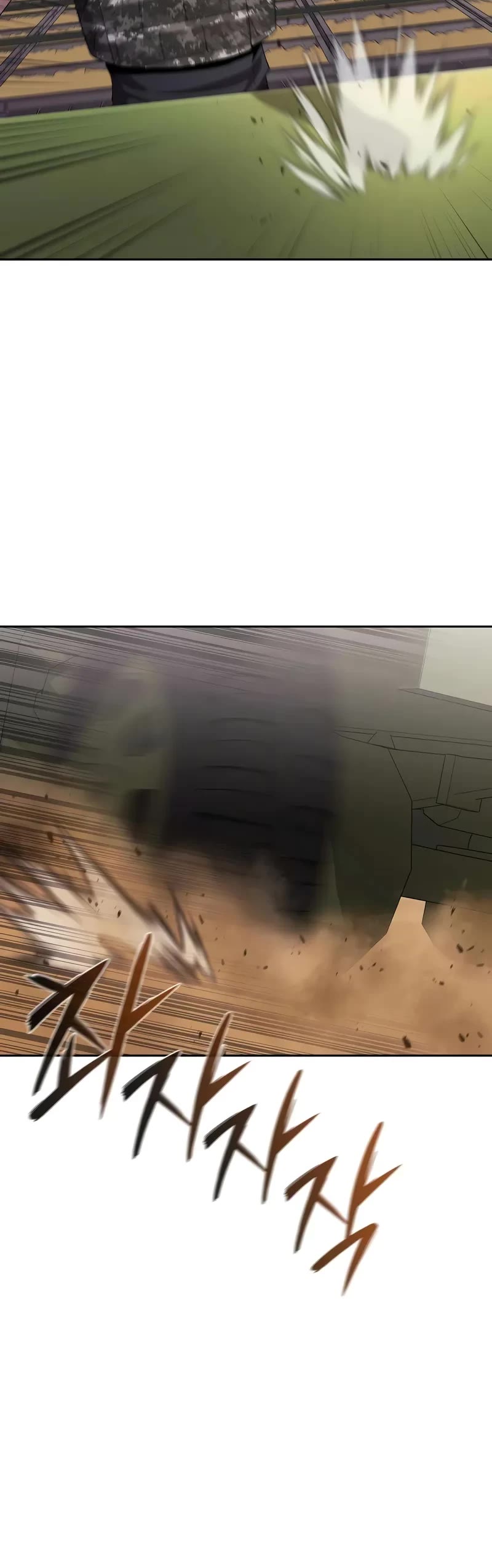 The Dark Mage's Return to Enlistment chapter 69 page 31