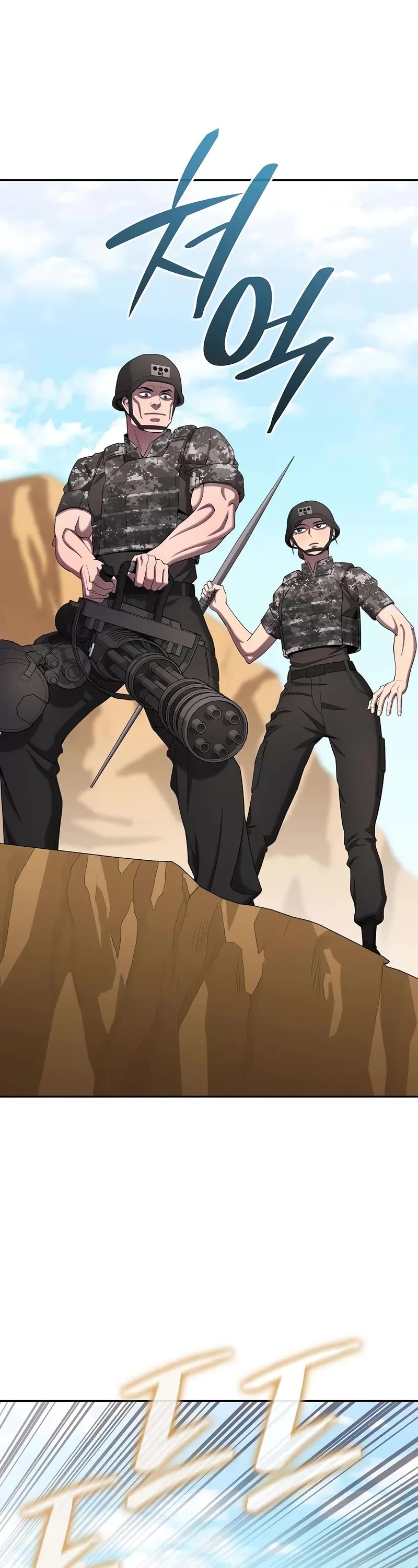 The Dark Mage's Return to Enlistment chapter 69 page 38