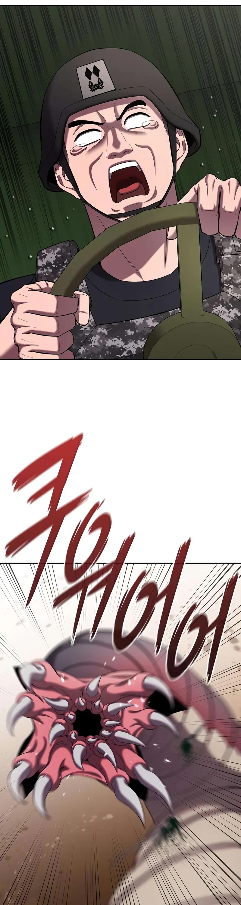 The Dark Mage's Return to Enlistment chapter 69 page 42