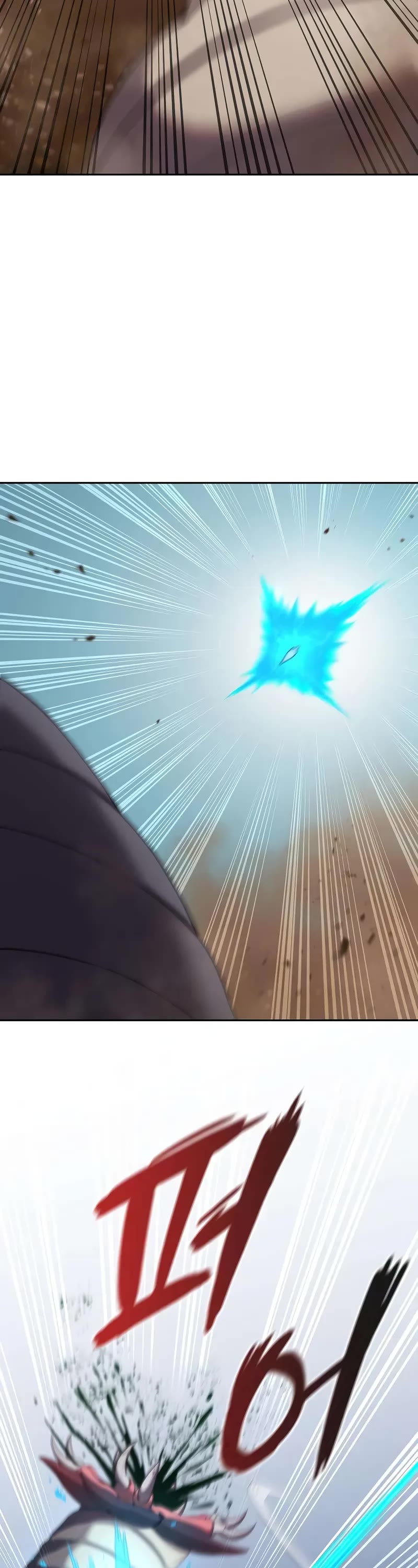 The Dark Mage's Return to Enlistment chapter 69 page 43