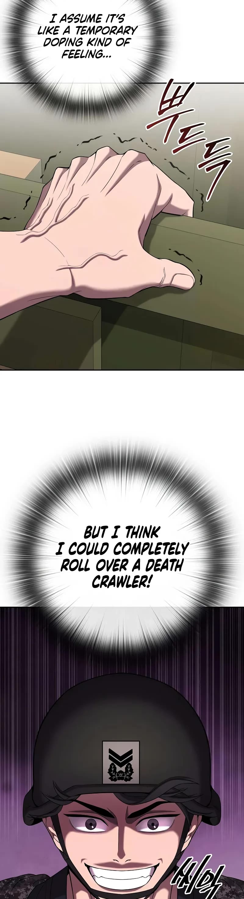 The Dark Mage's Return to Enlistment chapter 69 page 5