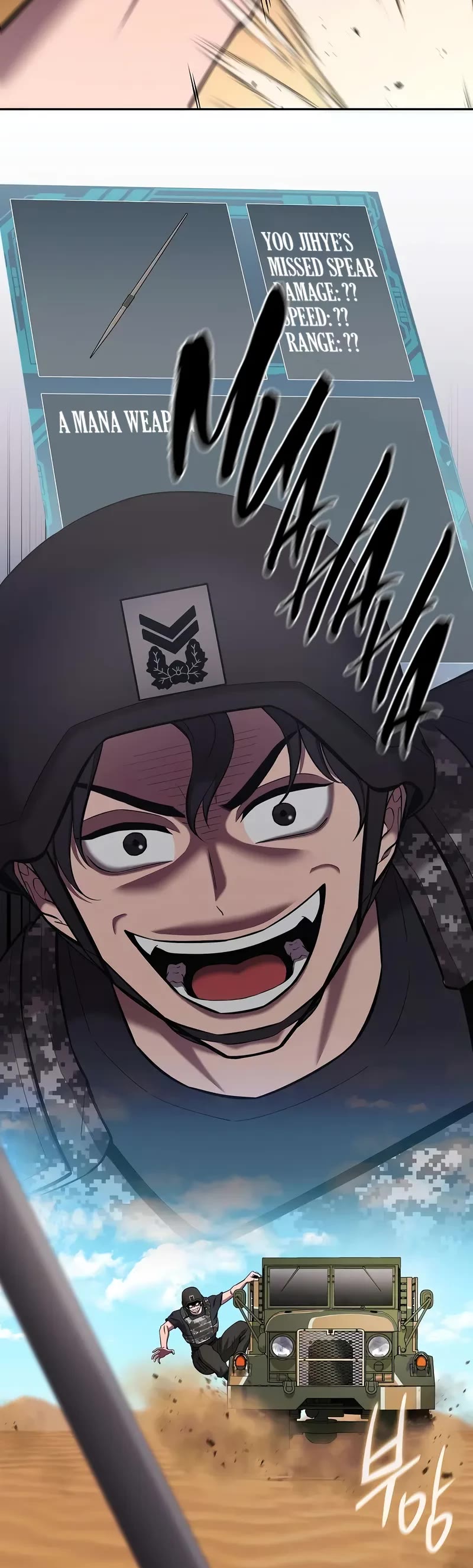 The Dark Mage's Return to Enlistment chapter 69 page 50