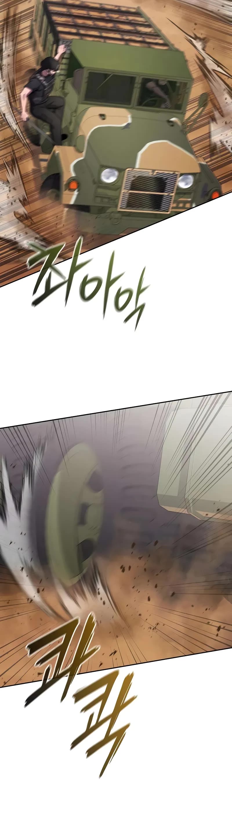 The Dark Mage's Return to Enlistment chapter 69 page 61